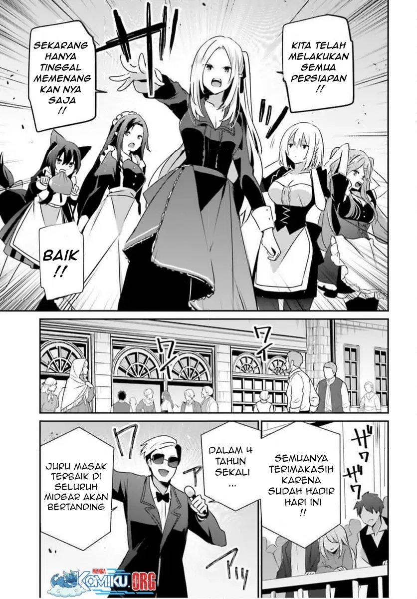 Kage no Jitsuryokusha ni Naritakute Chapter 77 Gambar 6