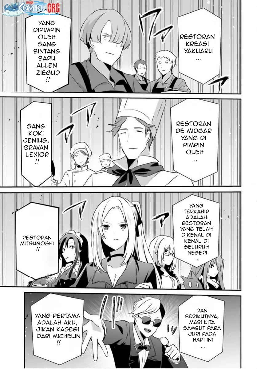 Kage no Jitsuryokusha ni Naritakute Chapter 77 Gambar 8