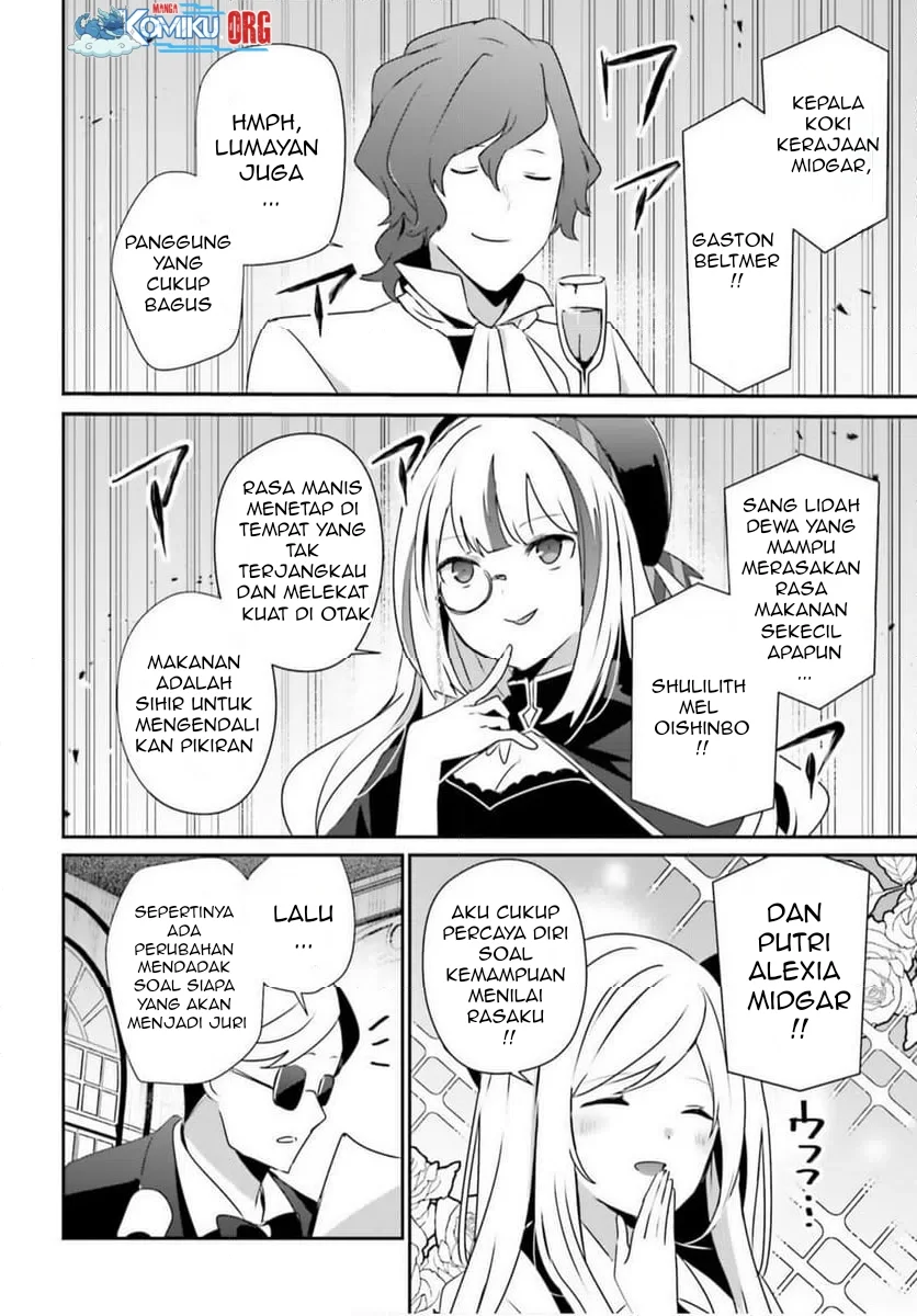 Kage no Jitsuryokusha ni Naritakute Chapter 77 Gambar 9