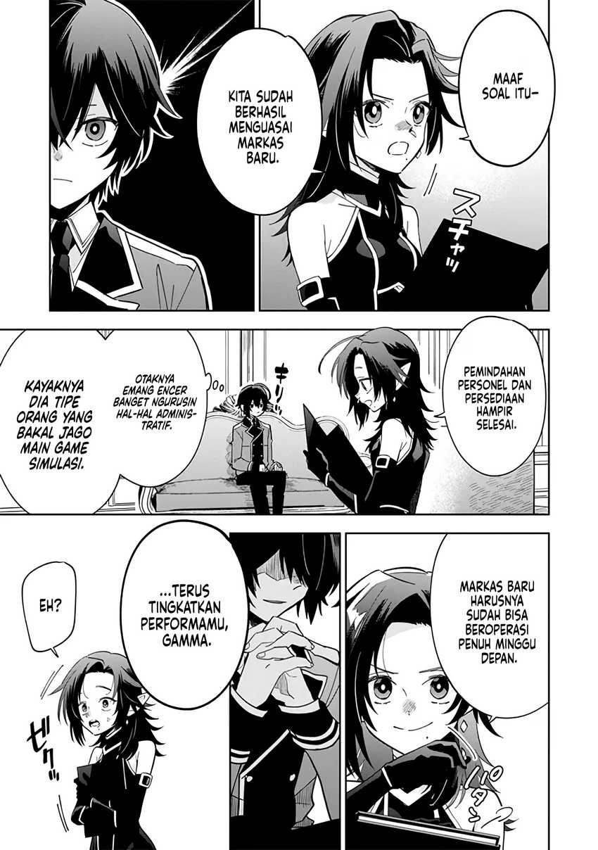 Kage no Jitsuryokusha ni Naritakute! Shichikage Retsuden Chapter 7 Gambar 4