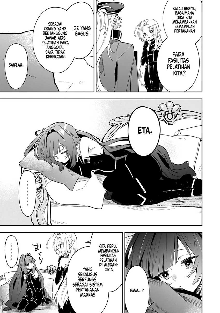 Kage no Jitsuryokusha ni Naritakute! Shichikage Retsuden Chapter 7 Gambar 12