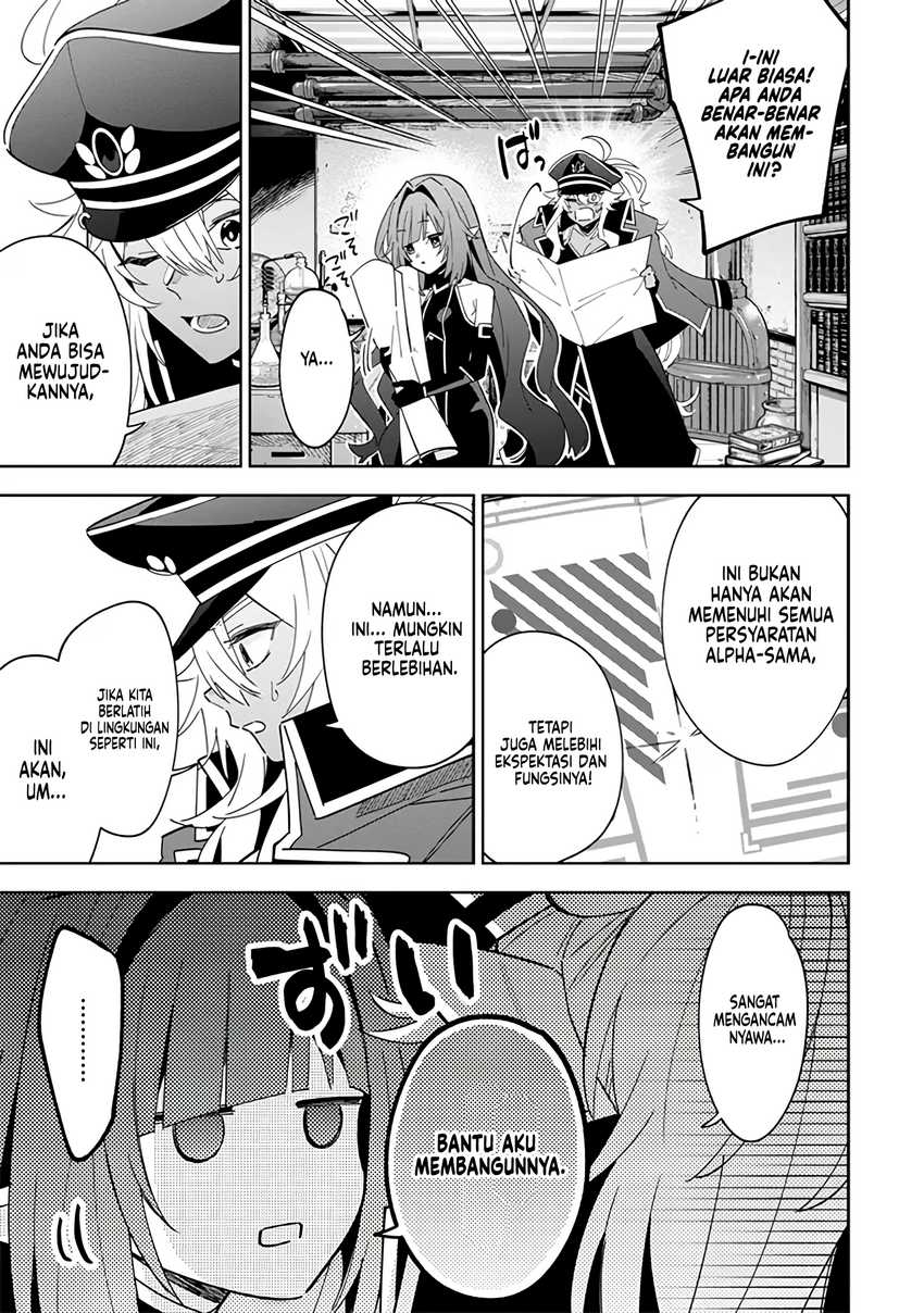 Kage no Jitsuryokusha ni Naritakute! Shichikage Retsuden Chapter 7 Gambar 14