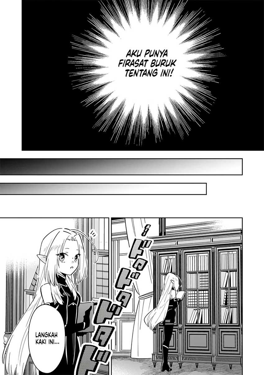 Kage no Jitsuryokusha ni Naritakute! Shichikage Retsuden Chapter 7 Gambar 17