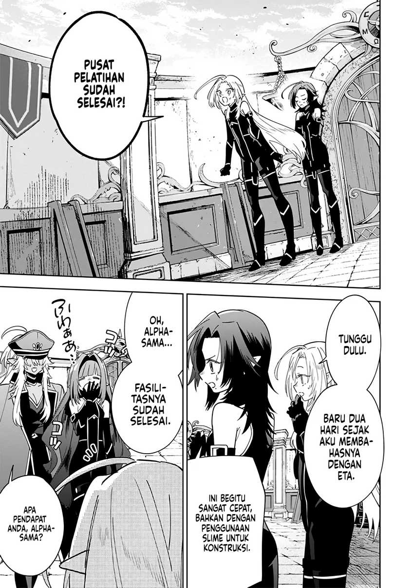 Kage no Jitsuryokusha ni Naritakute! Shichikage Retsuden Chapter 7 Gambar 20