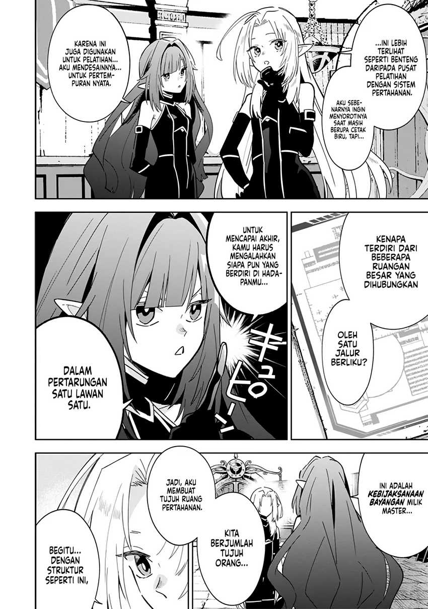 Kage no Jitsuryokusha ni Naritakute! Shichikage Retsuden Chapter 7 Gambar 21