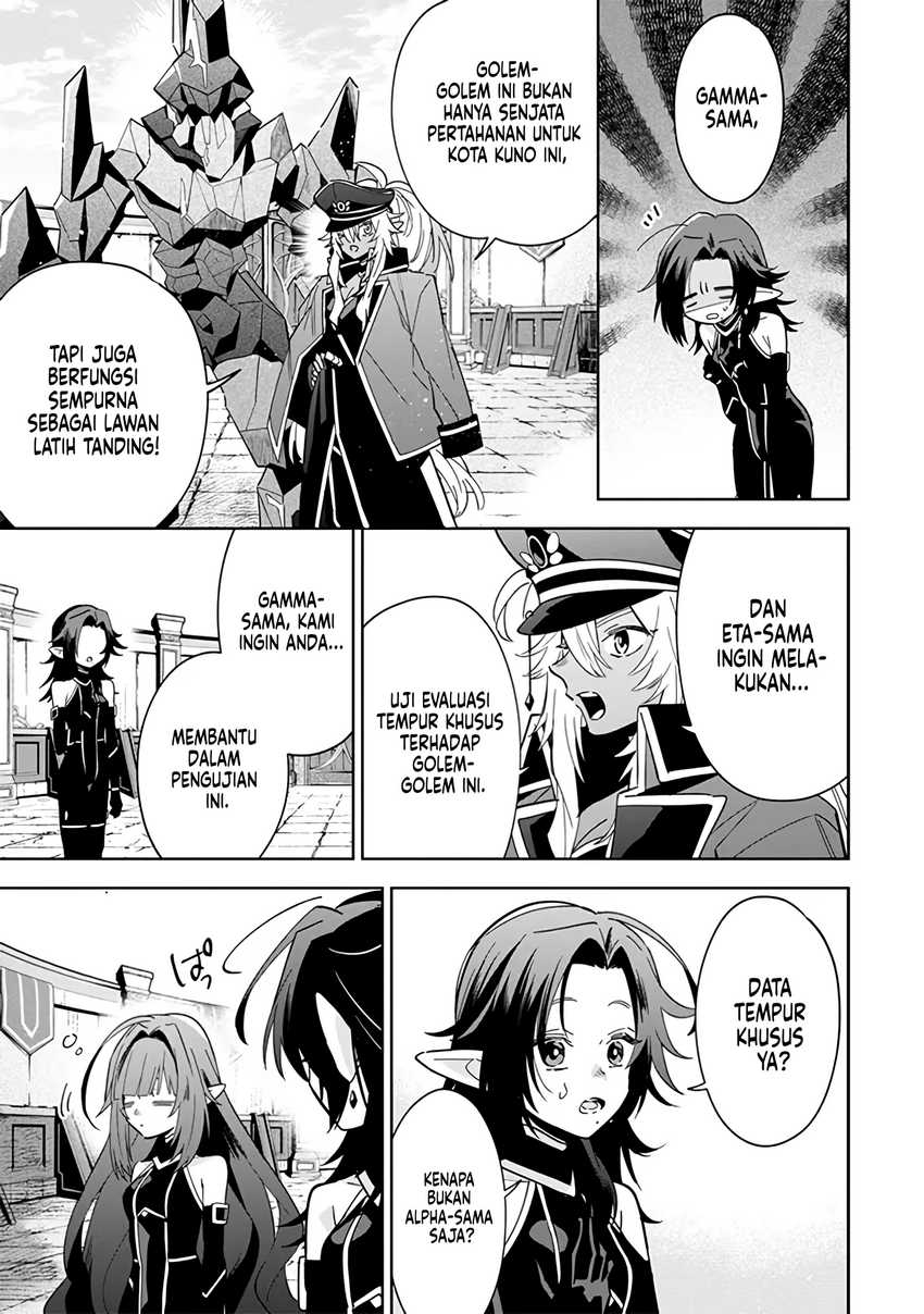 Kage no Jitsuryokusha ni Naritakute! Shichikage Retsuden Chapter 7 Gambar 24