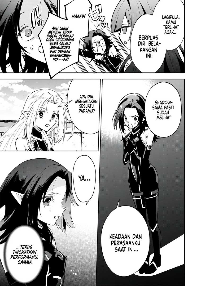 Kage no Jitsuryokusha ni Naritakute! Shichikage Retsuden Chapter 8 Gambar 8