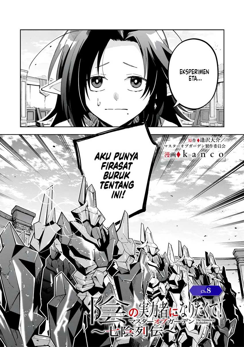 Manga Kage no Jitsuryokusha ni Naritakute! Shichikage Retsuden Chapter 8 gambar nomor 2