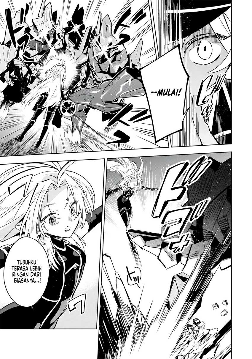 Kage no Jitsuryokusha ni Naritakute! Shichikage Retsuden Chapter 8 Gambar 22