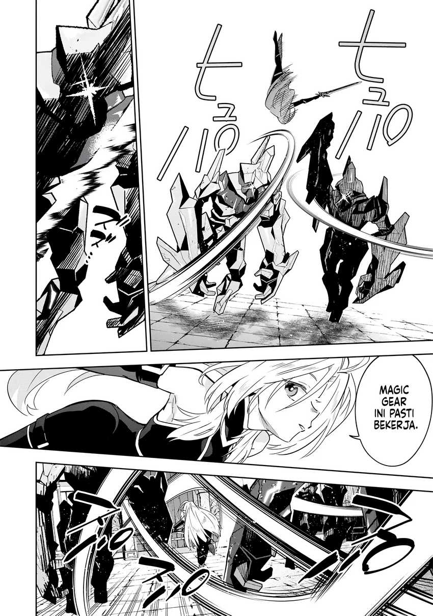 Kage no Jitsuryokusha ni Naritakute! Shichikage Retsuden Chapter 8 Gambar 23