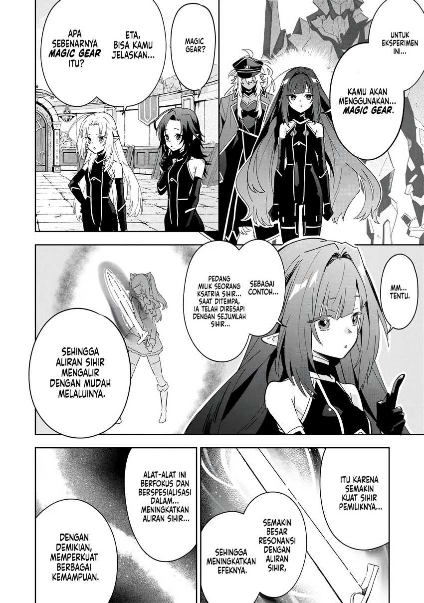 Kage no Jitsuryokusha ni Naritakute! Shichikage Retsuden Chapter 8 Gambar 3