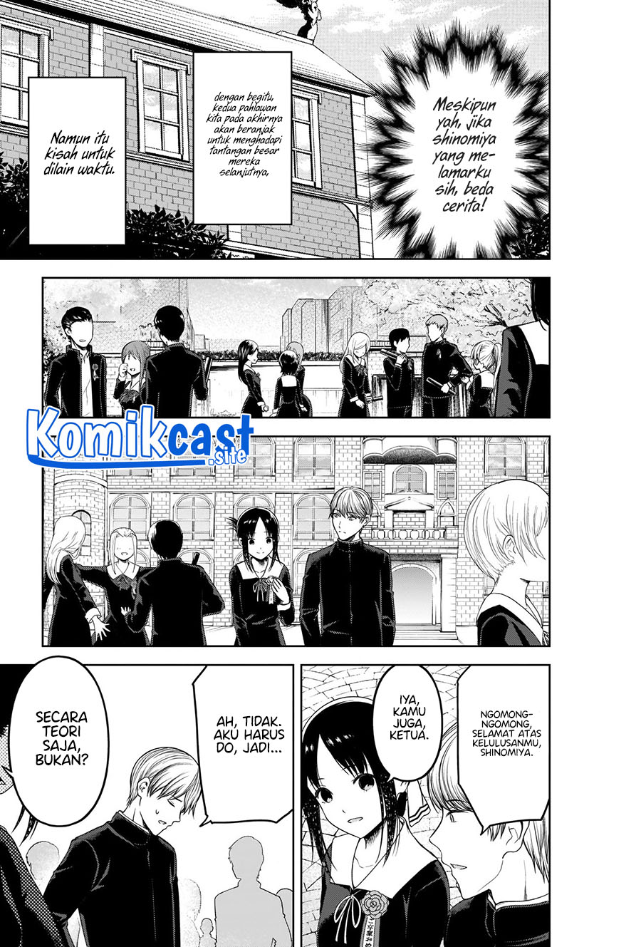 Kaguya-sama wa Kokurasetai – Tensai-tachi no Renai Zunousen Chapter 281 Gambar 17