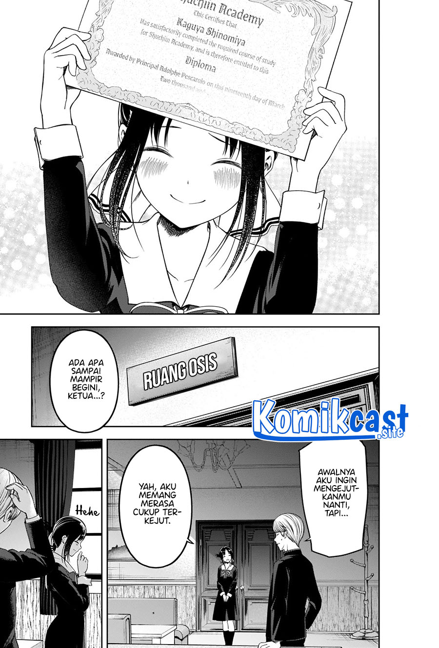 Kaguya-sama wa Kokurasetai – Tensai-tachi no Renai Zunousen Chapter 281 Gambar 11