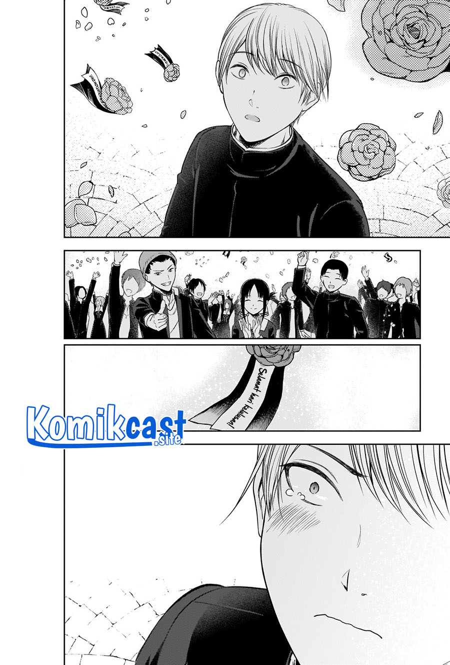 Kaguya-sama wa Kokurasetai – Tensai-tachi no Renai Zunousen Chapter 281 Gambar 21