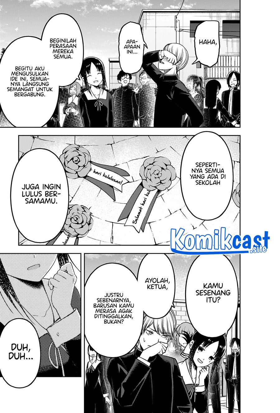 Kaguya-sama wa Kokurasetai – Tensai-tachi no Renai Zunousen Chapter 281 Gambar 22