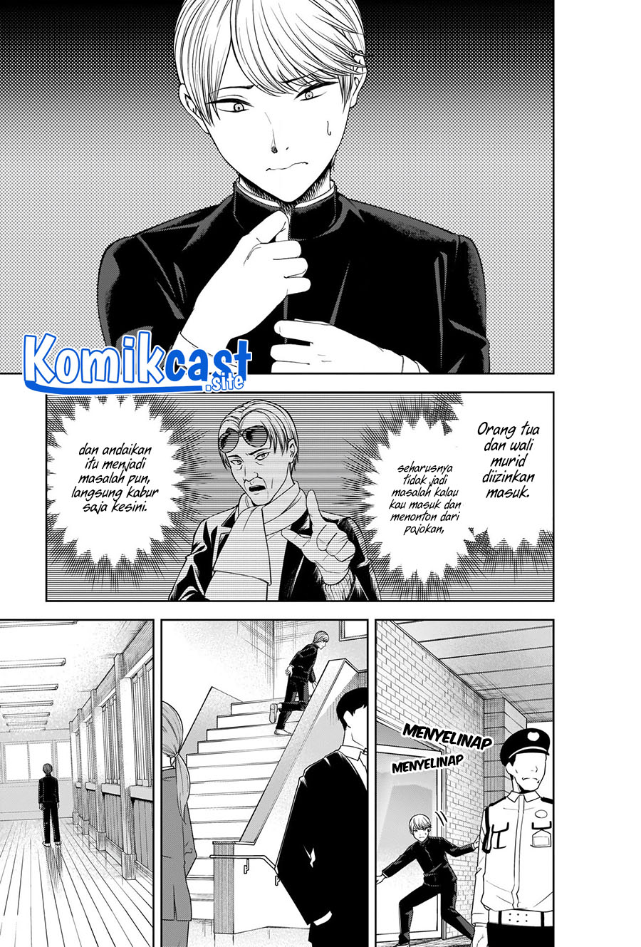 Kaguya-sama wa Kokurasetai – Tensai-tachi no Renai Zunousen Chapter 281 Gambar 5