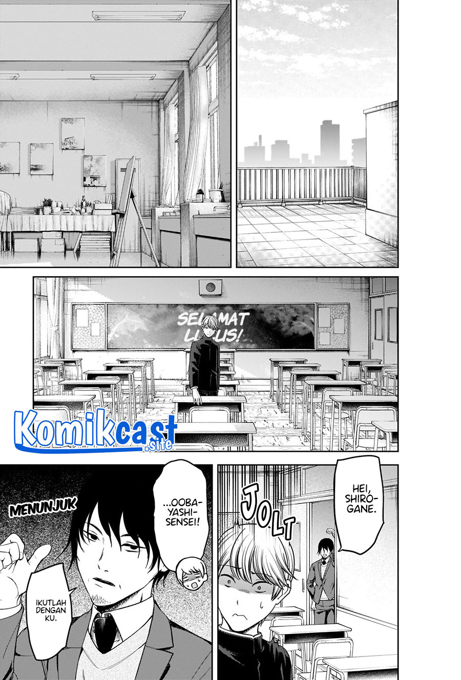 Kaguya-sama wa Kokurasetai – Tensai-tachi no Renai Zunousen Chapter 281 Gambar 7