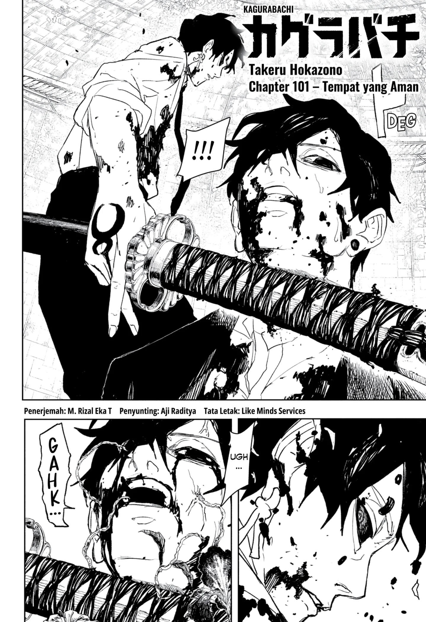 Manga Kagurabachi Chapter 101 gambar nomor 2