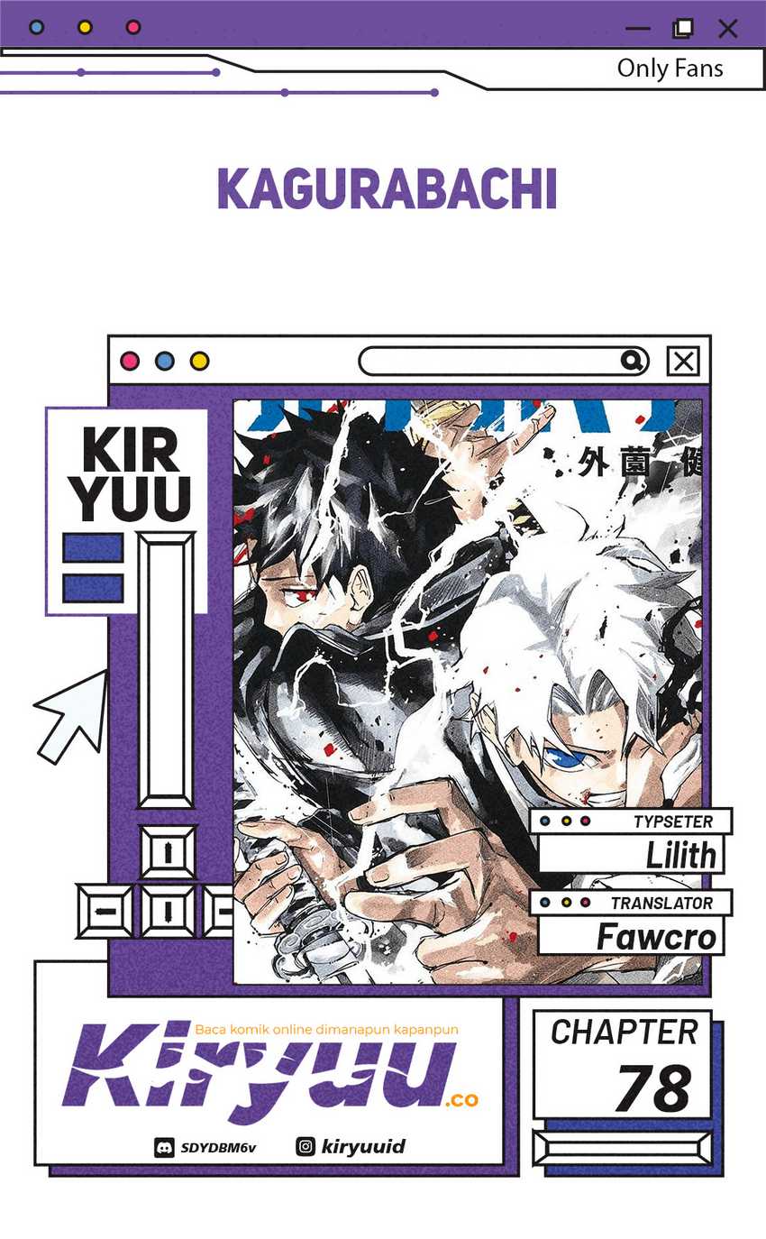 Komik Kagurabachi Chapter 78 gambar nomor 1