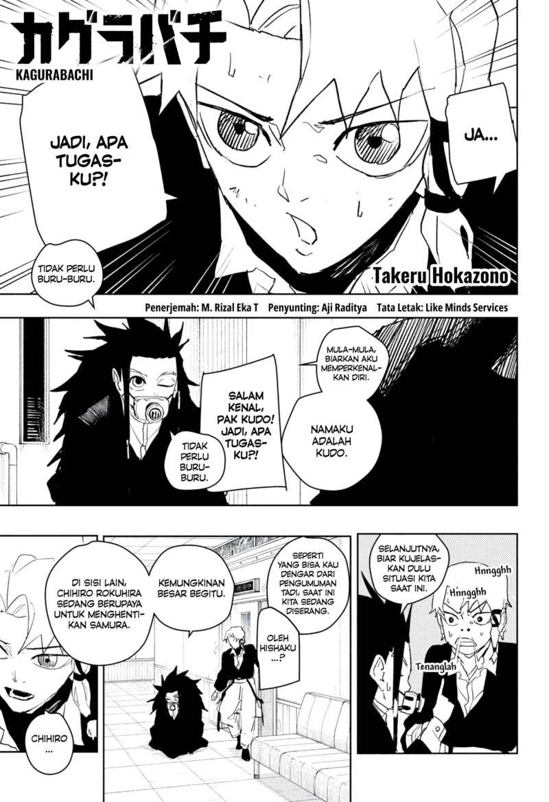 Komik Kagurabachi Chapter 79 gambar nomor 1