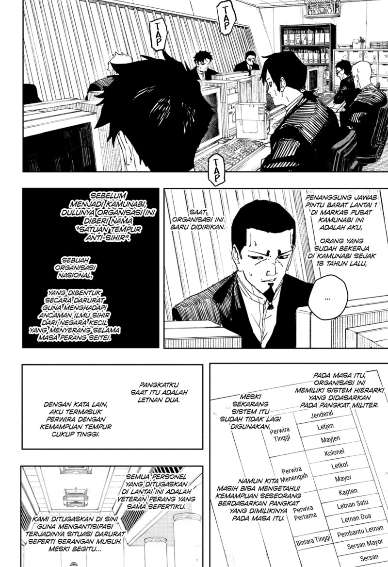 Kagurabachi Chapter 79 Gambar 6