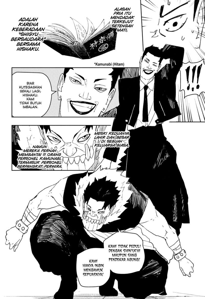 Kagurabachi Chapter 79 Gambar 8