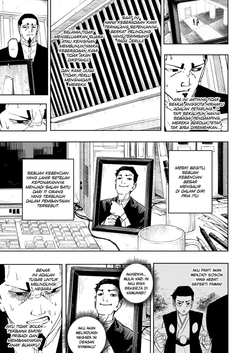 Kagurabachi Chapter 79 Gambar 9