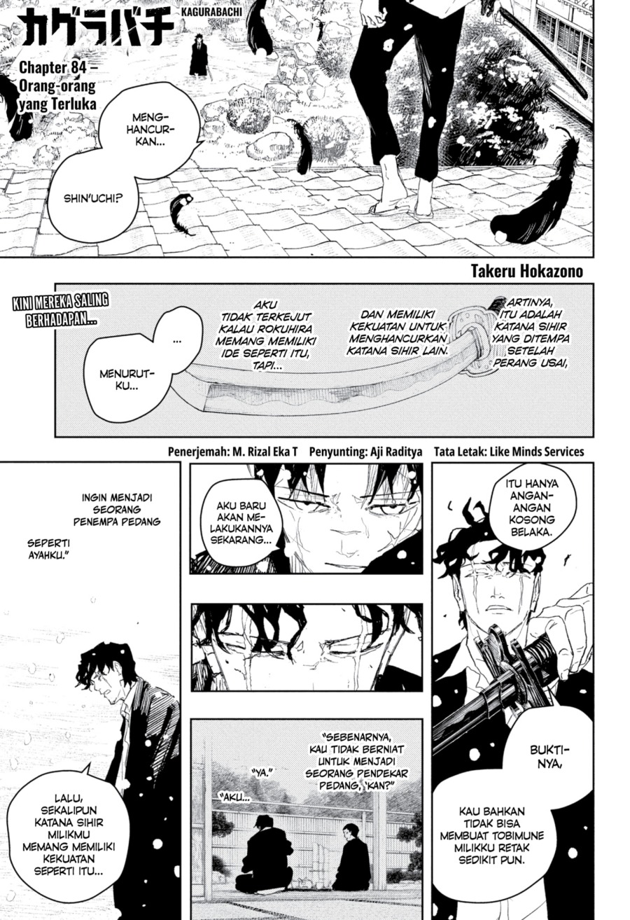 Komik Kagurabachi Chapter 84 gambar nomor 1