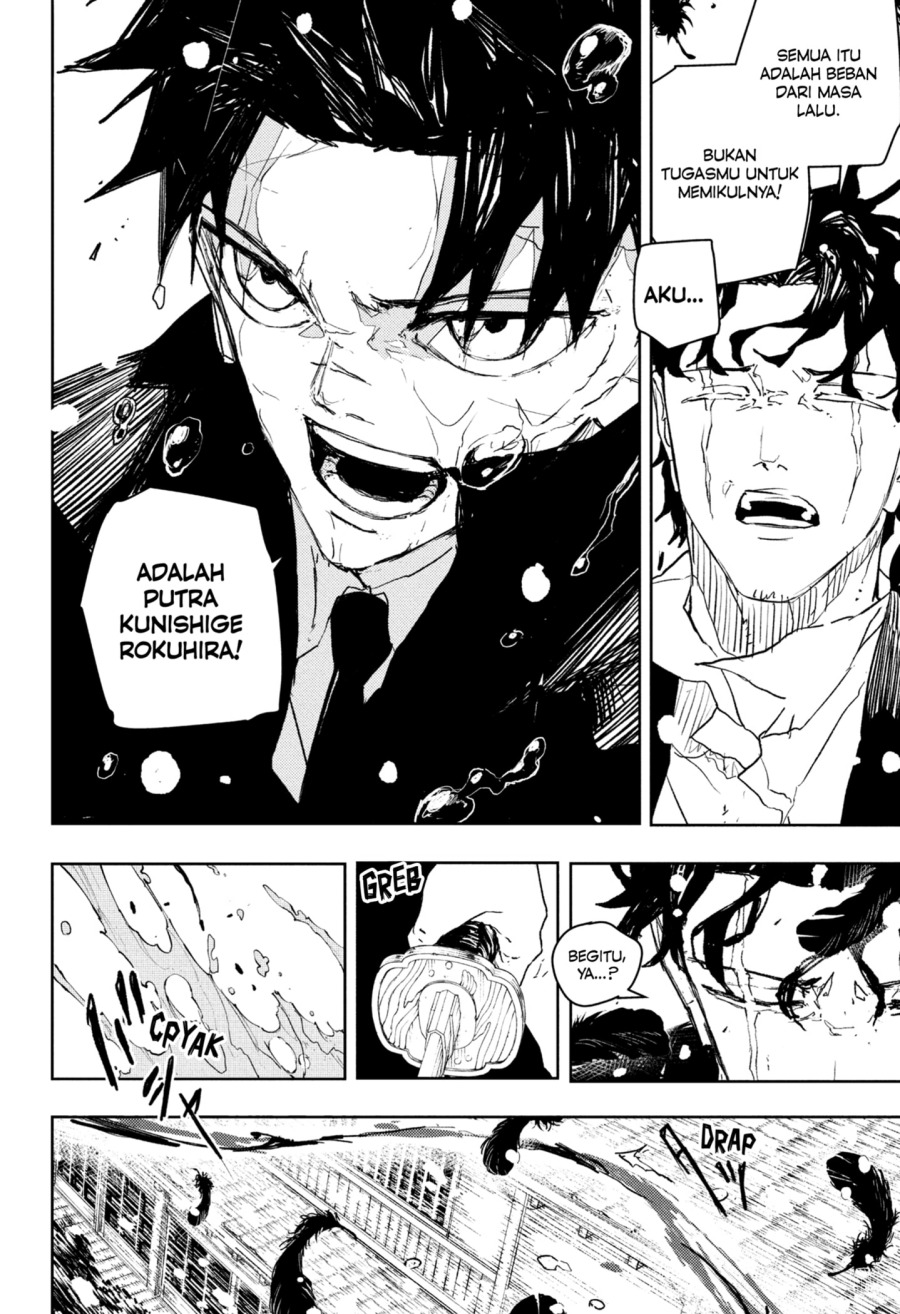 Manga Kagurabachi Chapter 84 gambar nomor 2