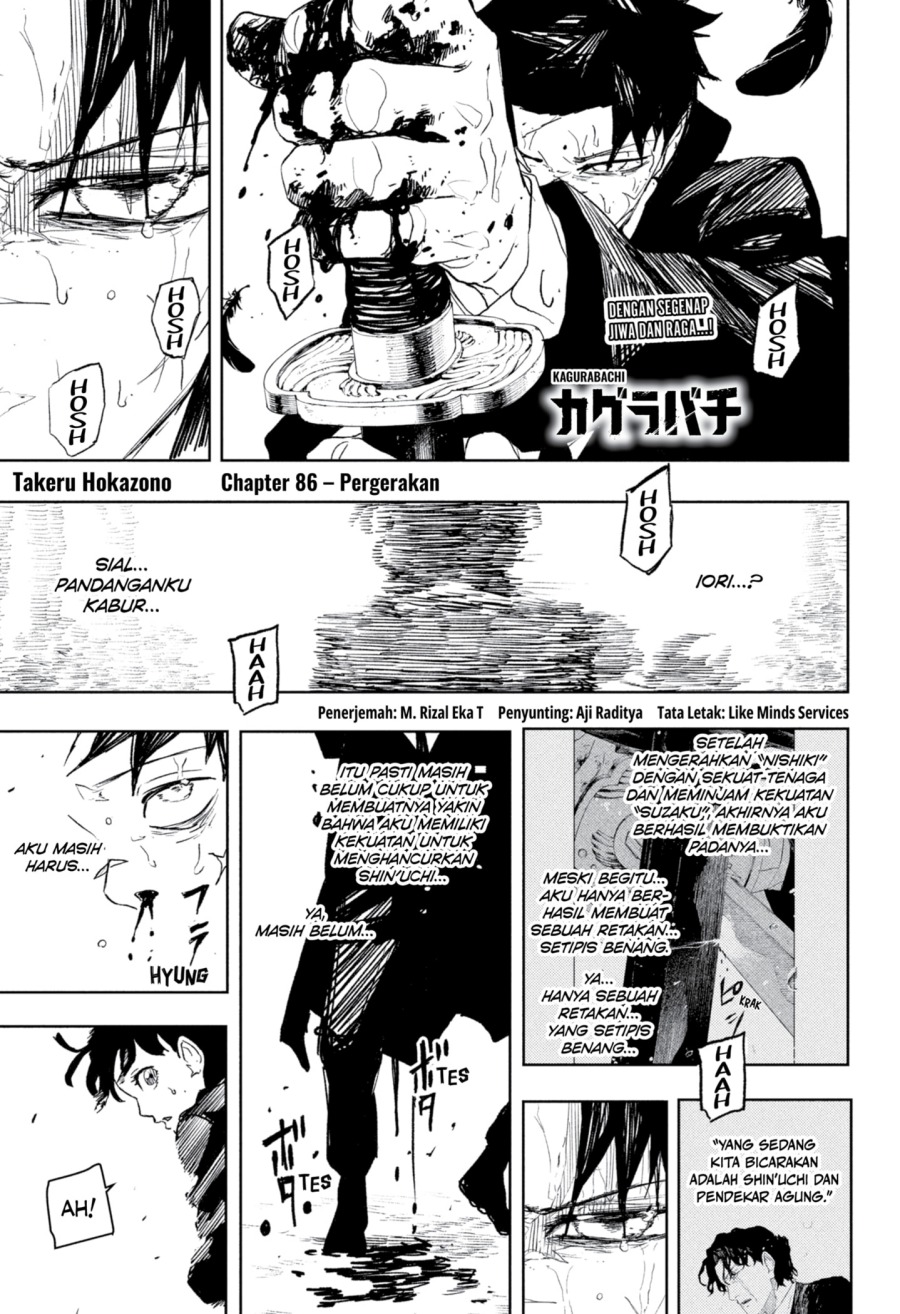 Komik Kagurabachi Chapter 86 gambar nomor 1
