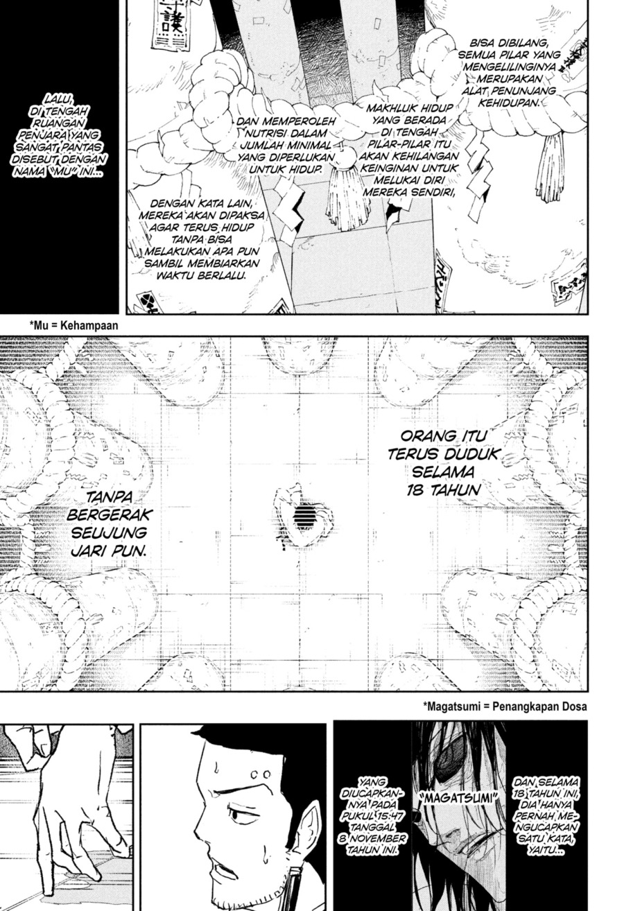 Kagurabachi Chapter 86 Gambar 17