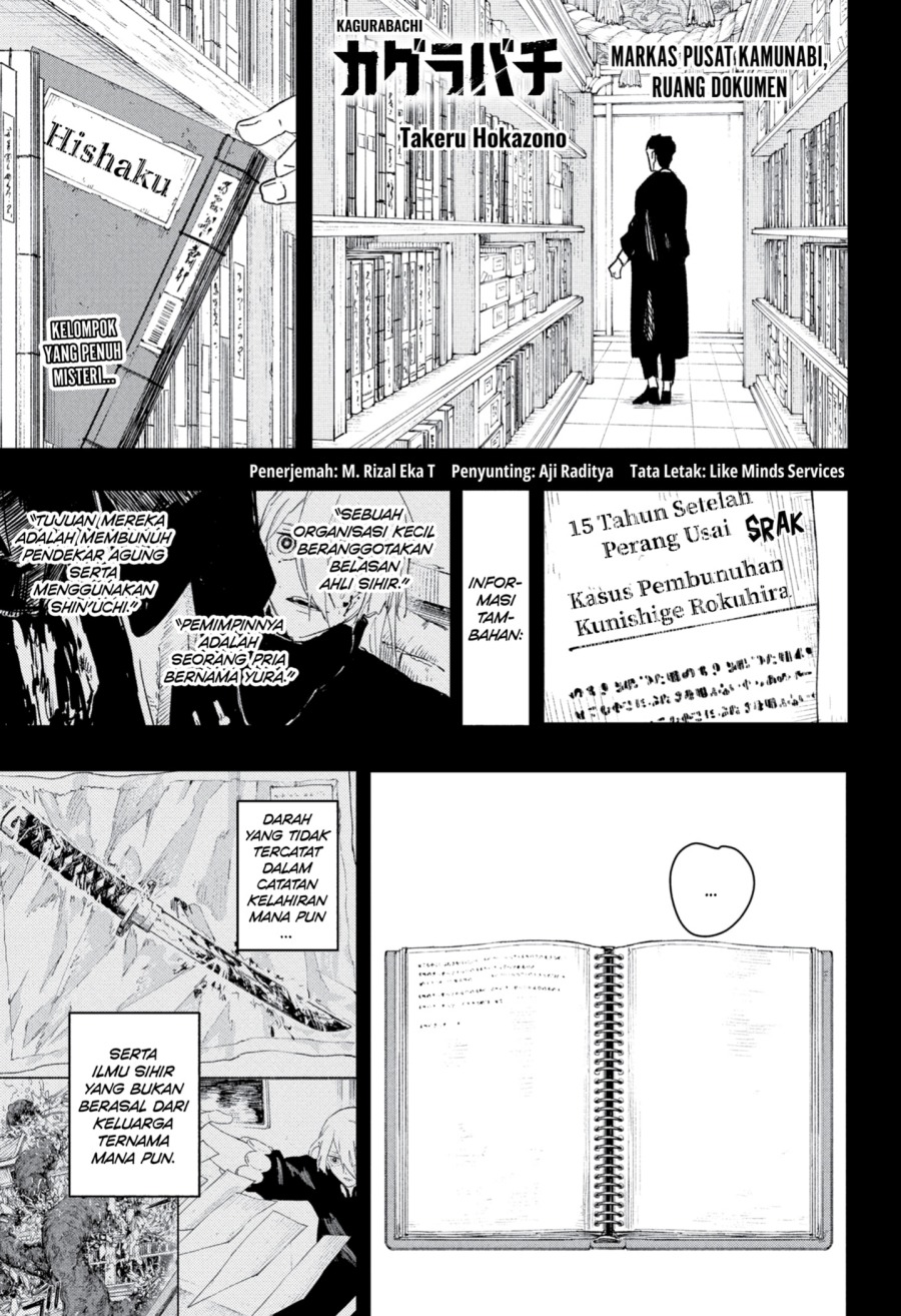 Komik Kagurabachi Chapter 87 gambar nomor 1