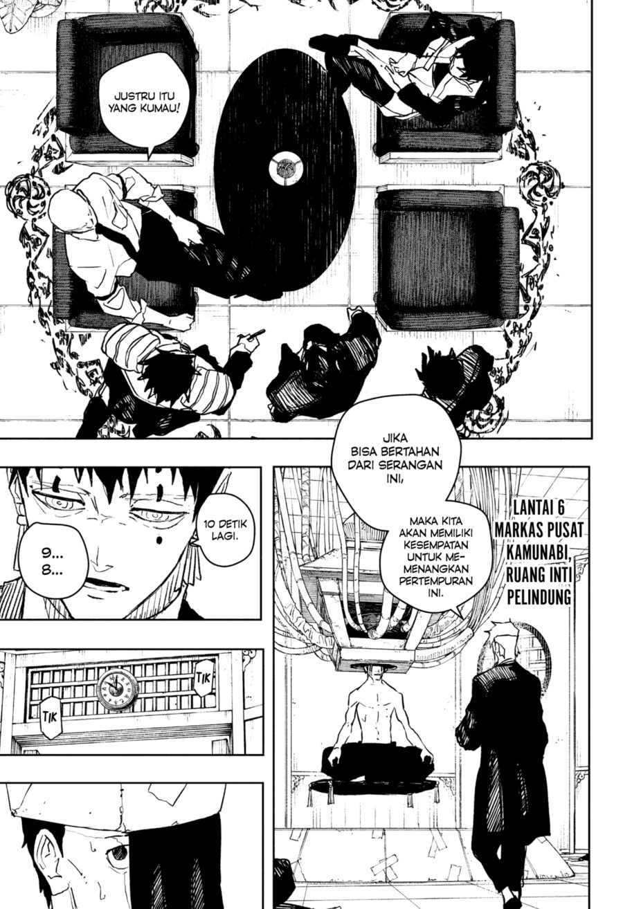 Kagurabachi Chapter 87 Gambar 13