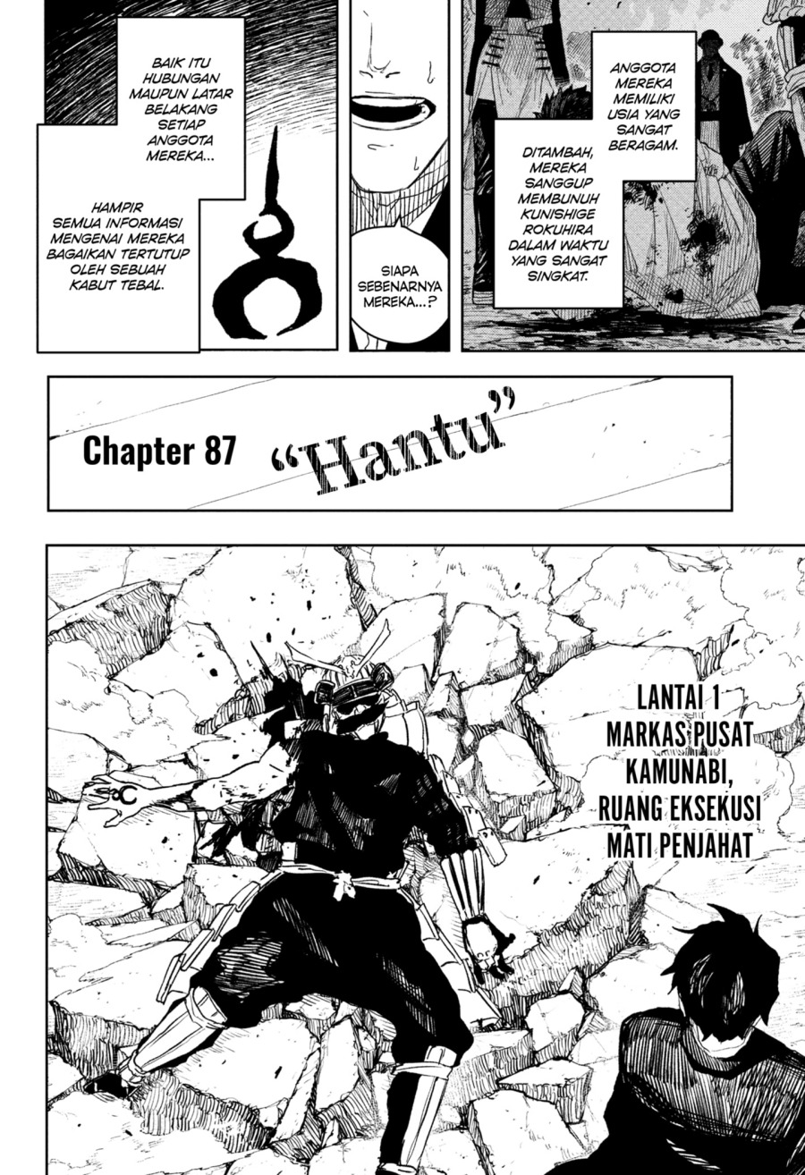 Manga Kagurabachi Chapter 87 gambar nomor 2