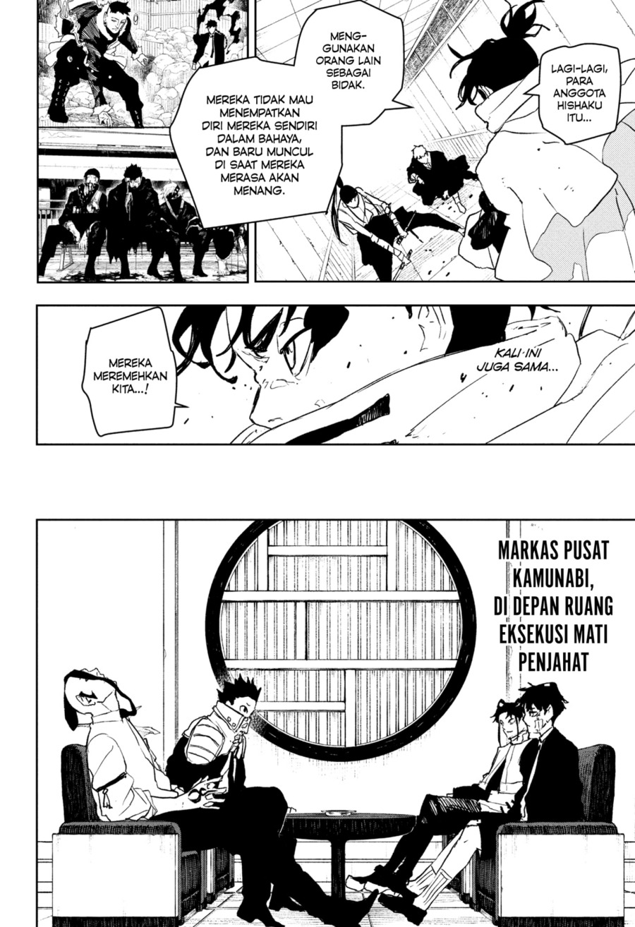 Kagurabachi Chapter 87 Gambar 4
