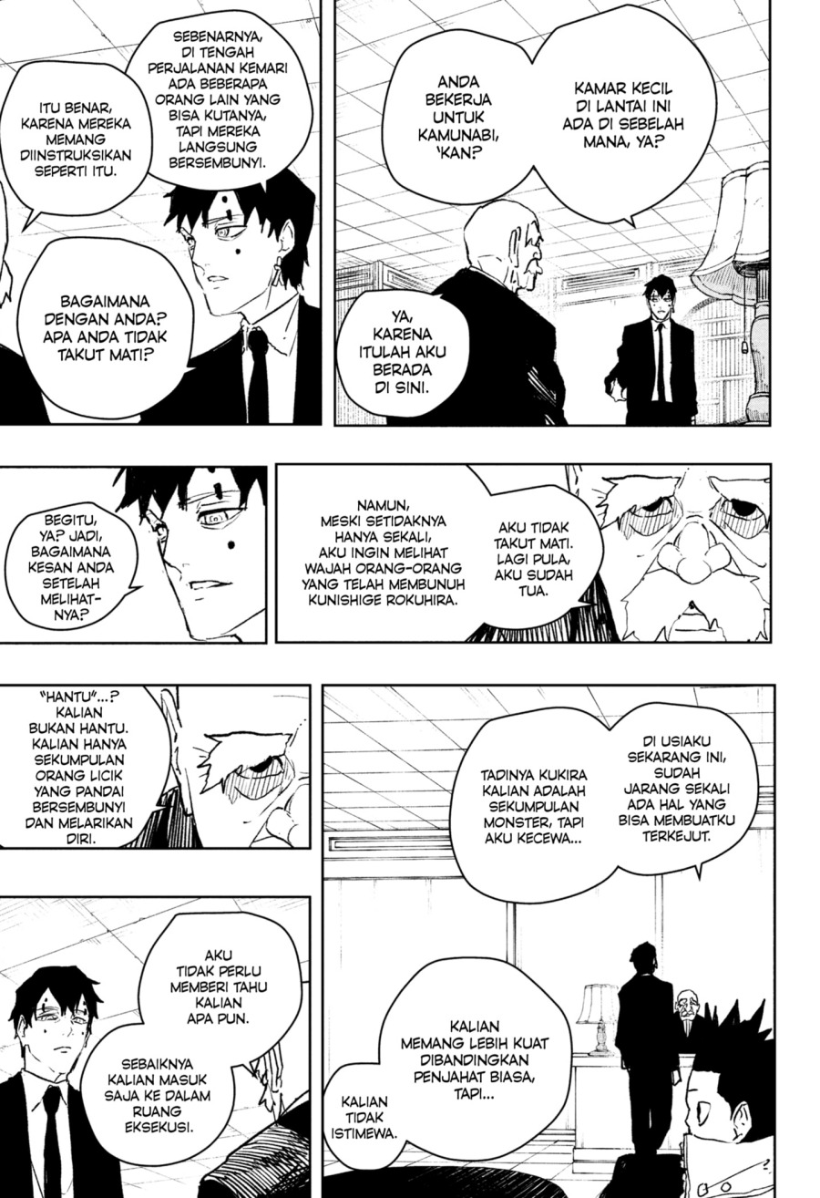 Kagurabachi Chapter 87 Gambar 7