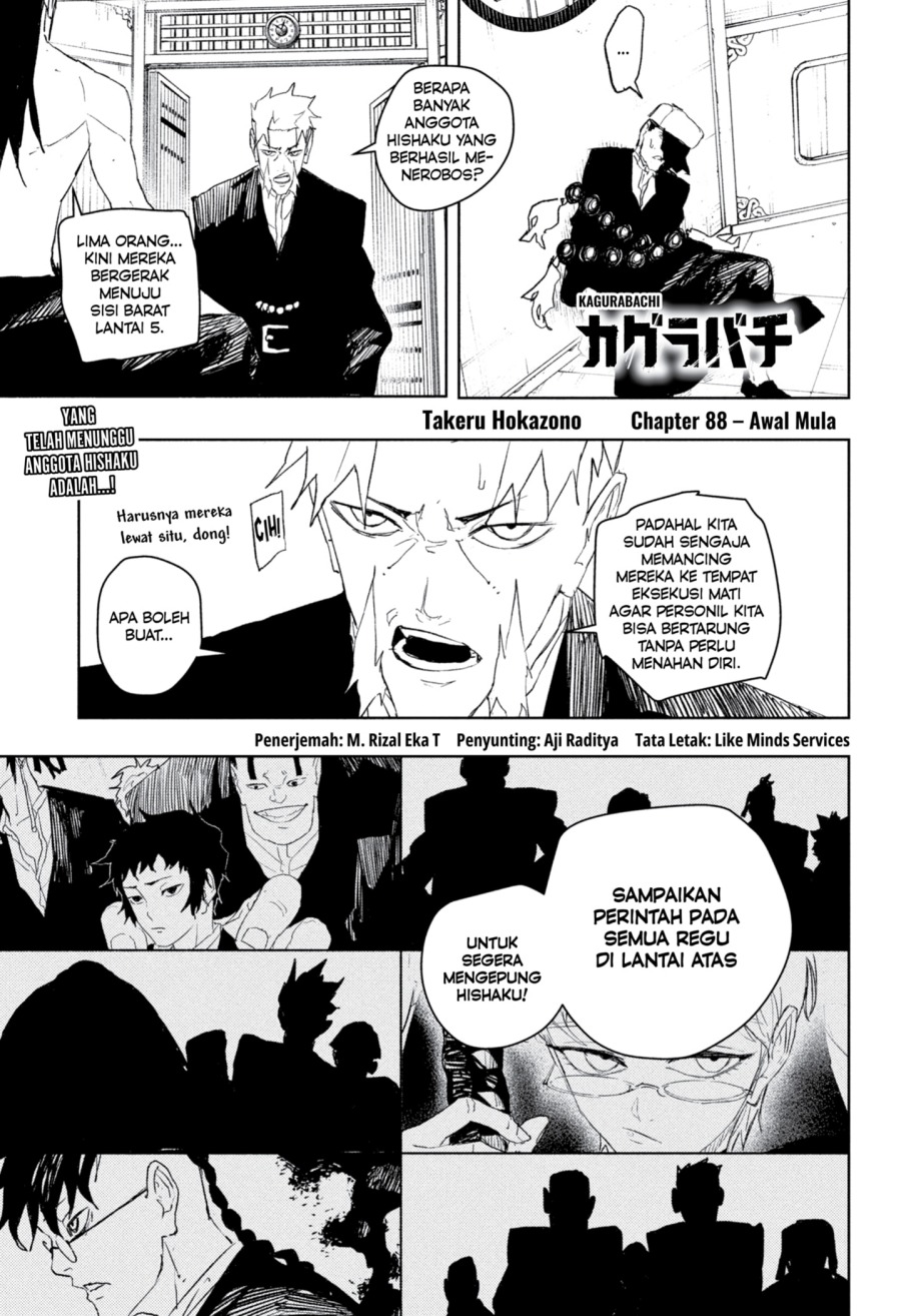 Komik Kagurabachi Chapter 88 gambar nomor 1