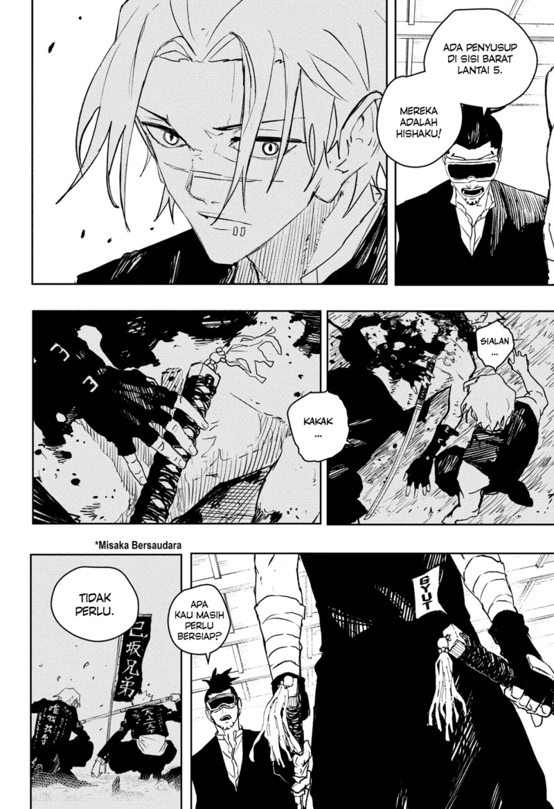 Kagurabachi Chapter 89 Gambar 20