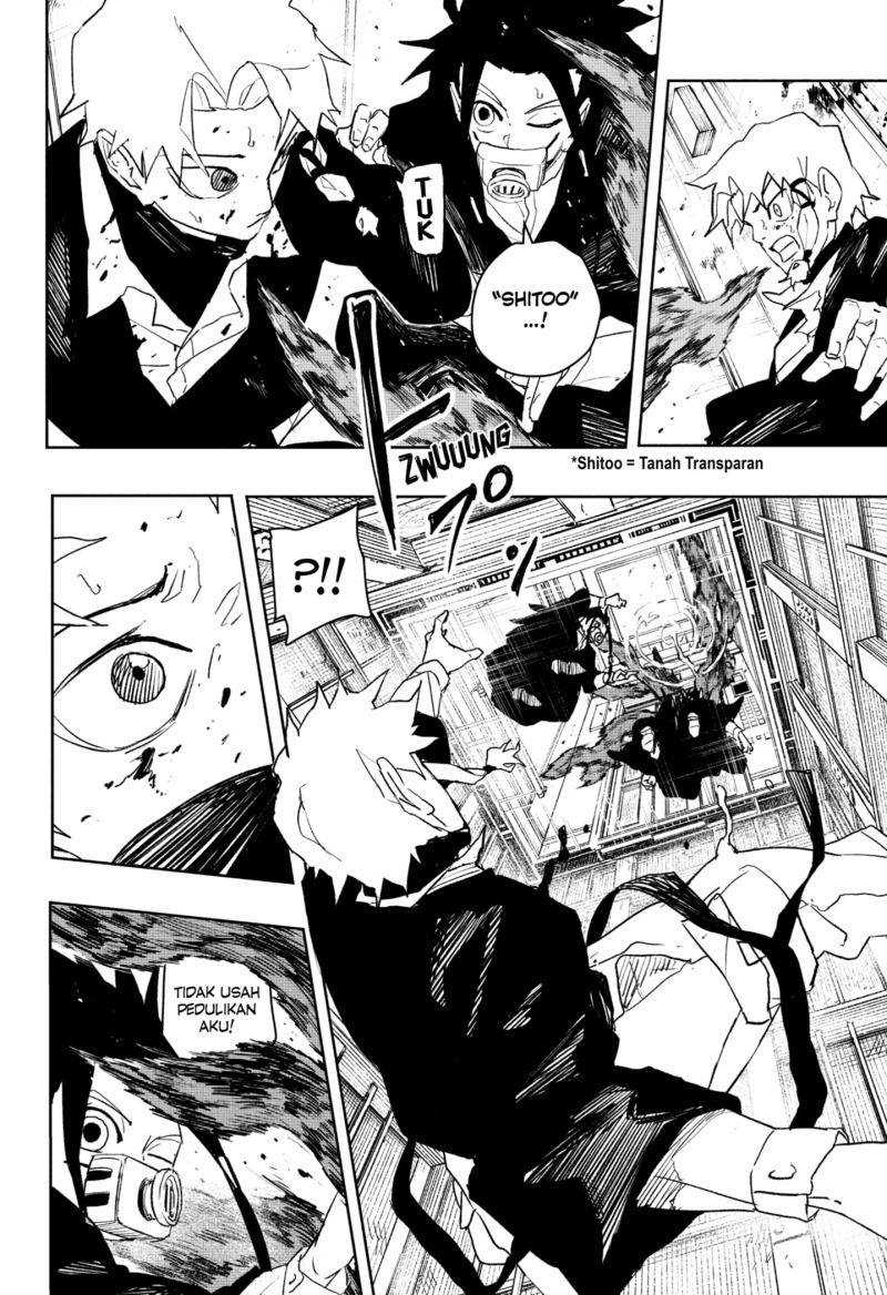 Kagurabachi Chapter 80 Gambar 10