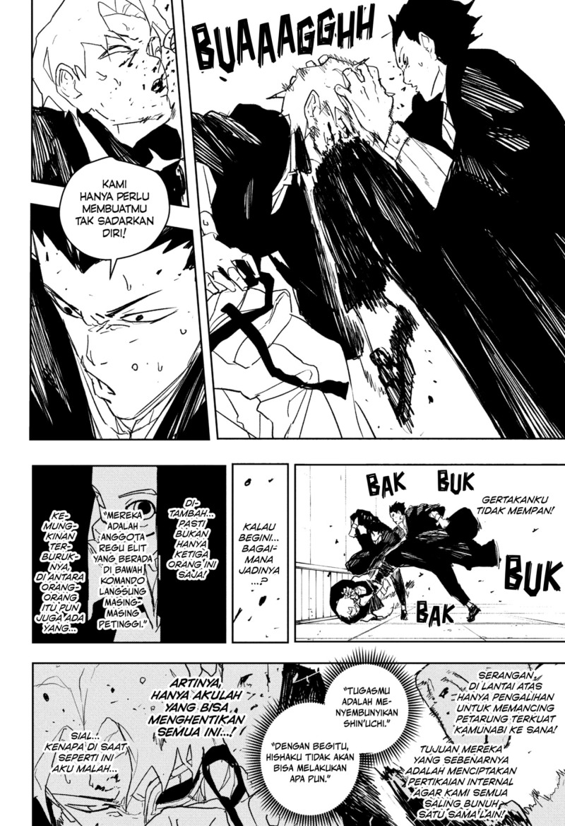 Kagurabachi Chapter 80 Gambar 16