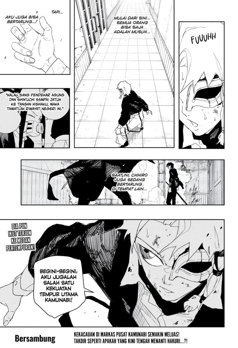 Kagurabachi Chapter 80 Gambar 19