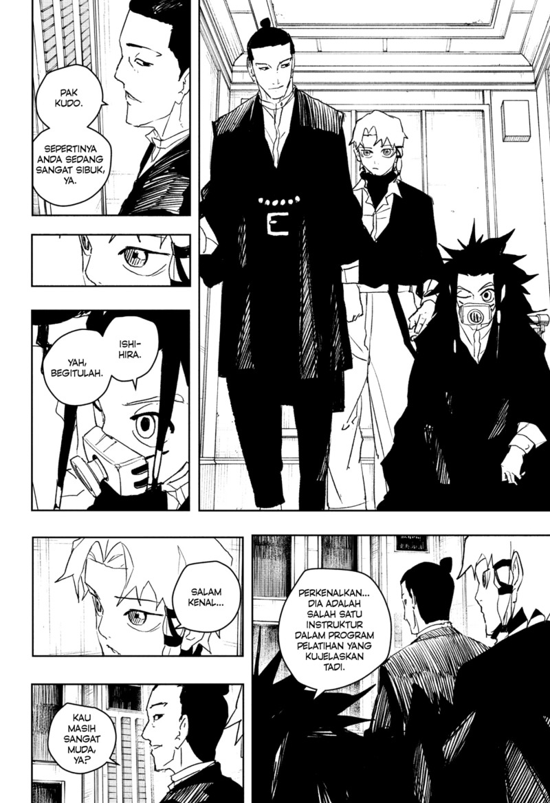Kagurabachi Chapter 80 Gambar 6