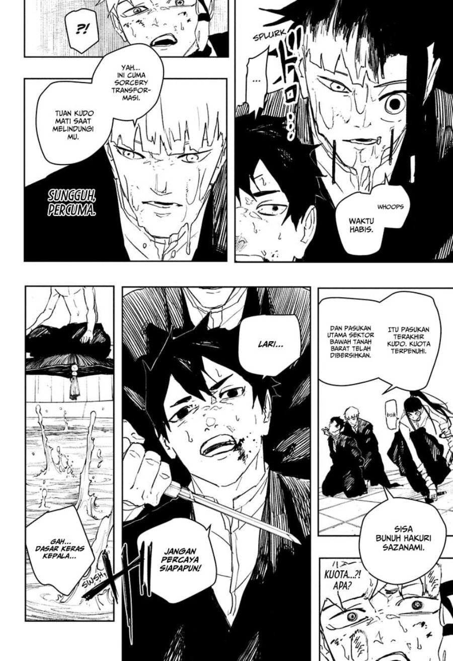 Kagurabachi Chapter 81 Gambar 13