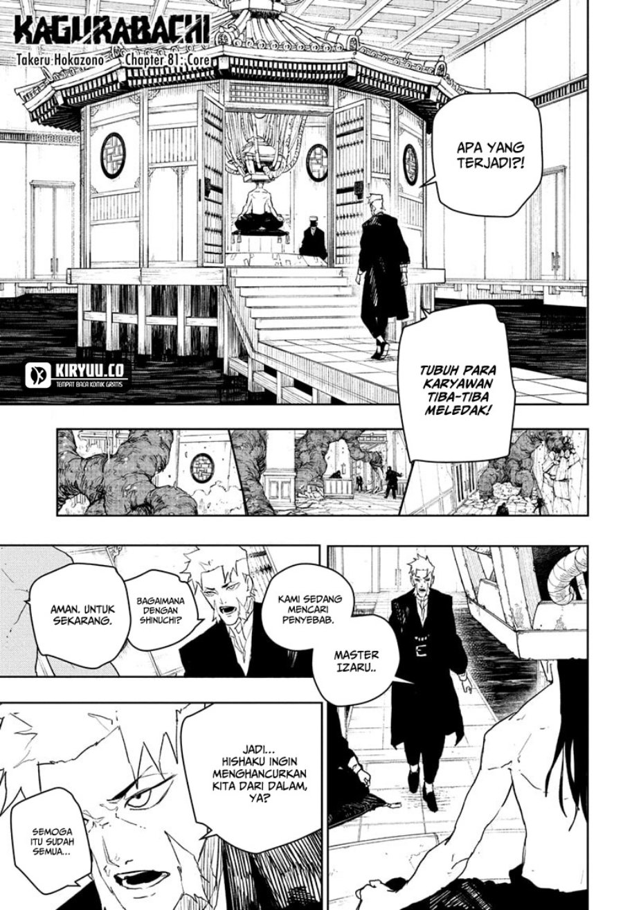 Manga Kagurabachi Chapter 81 gambar nomor 2