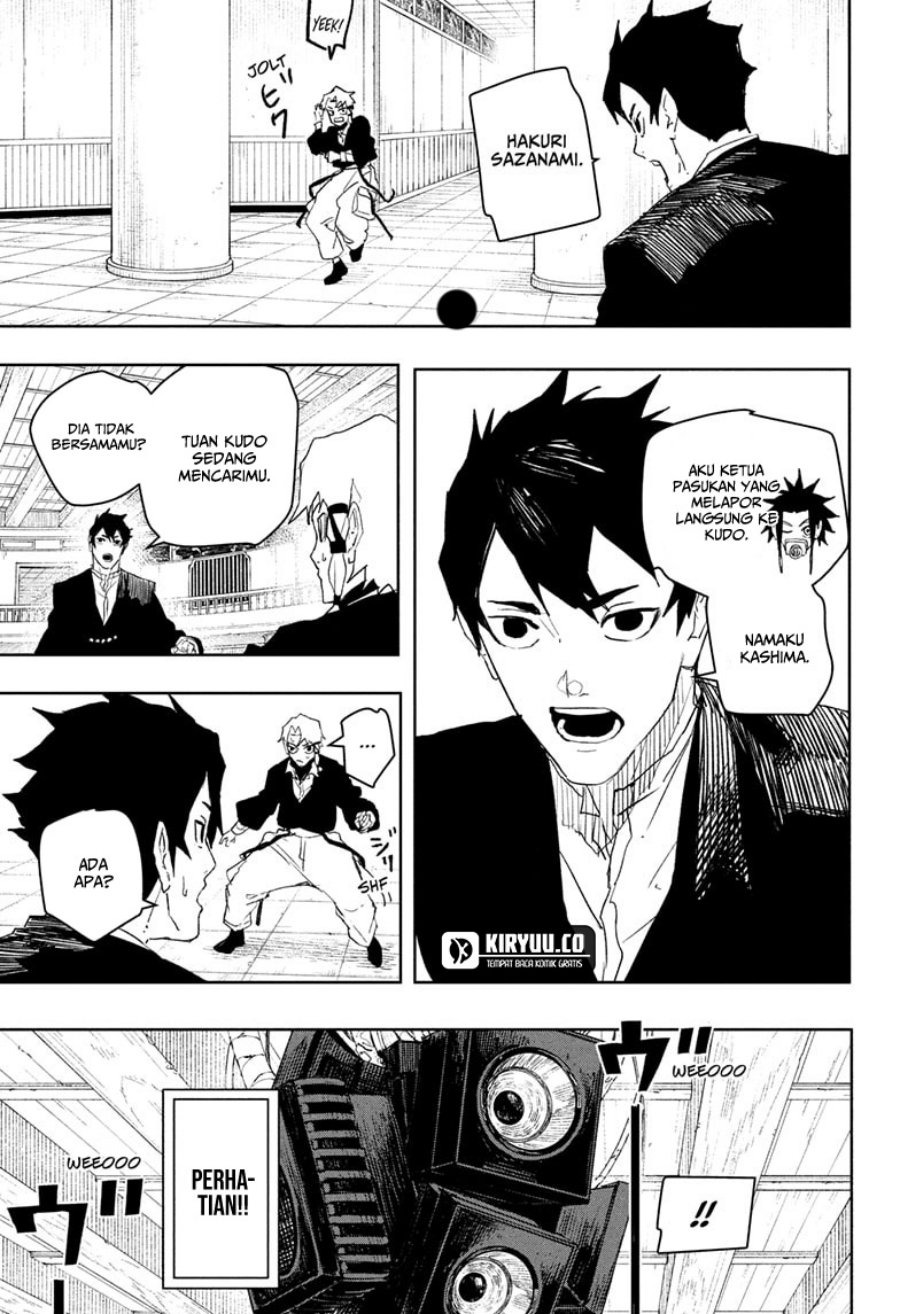 Kagurabachi Chapter 81 Gambar 4