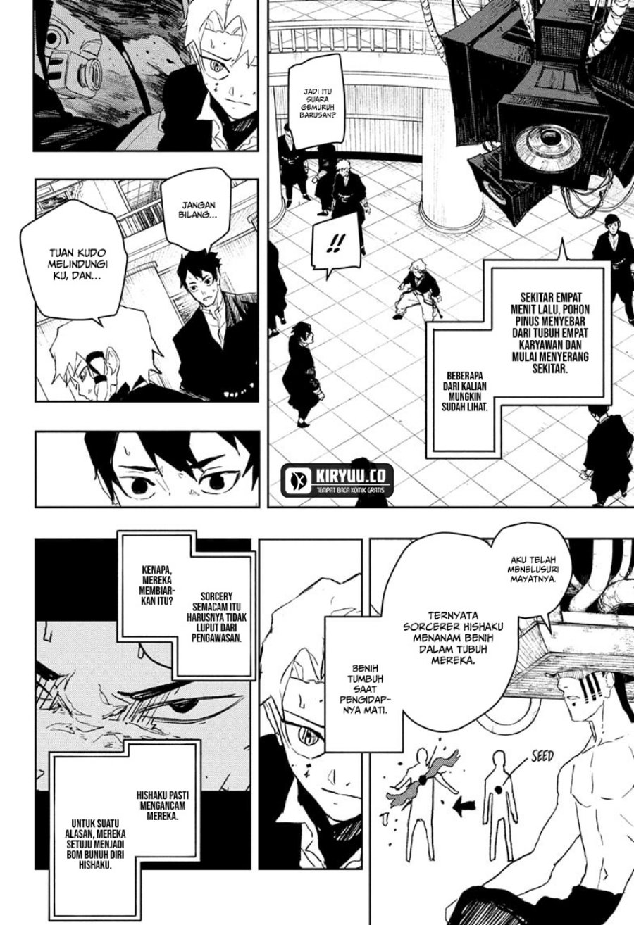 Kagurabachi Chapter 81 Gambar 5