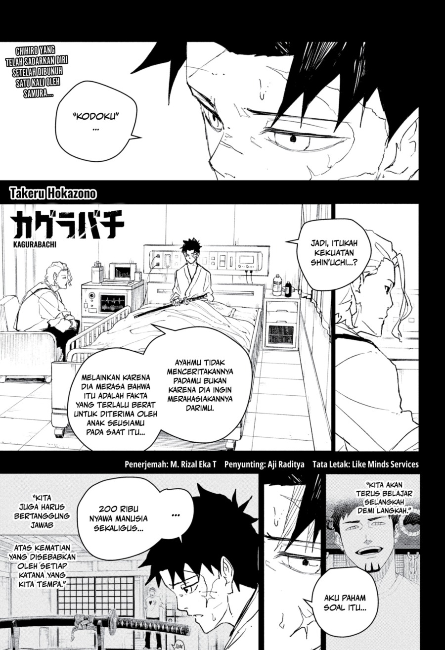 Komik Kagurabachi Chapter 83 gambar nomor 1