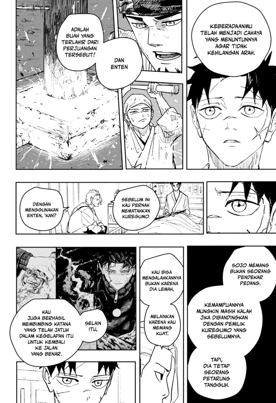 Kagurabachi Chapter 83 Gambar 16