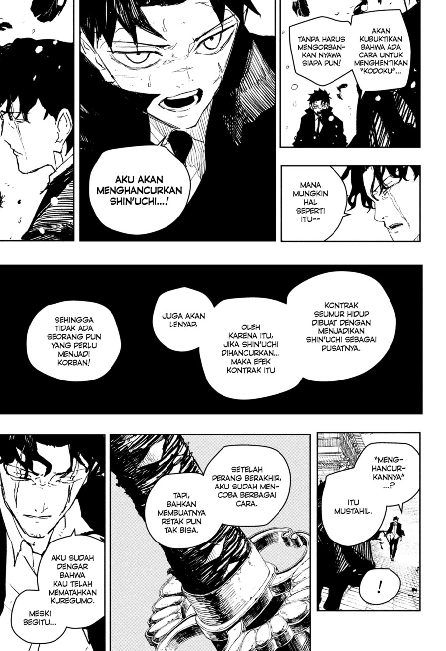 Kagurabachi Chapter 83 Gambar 5