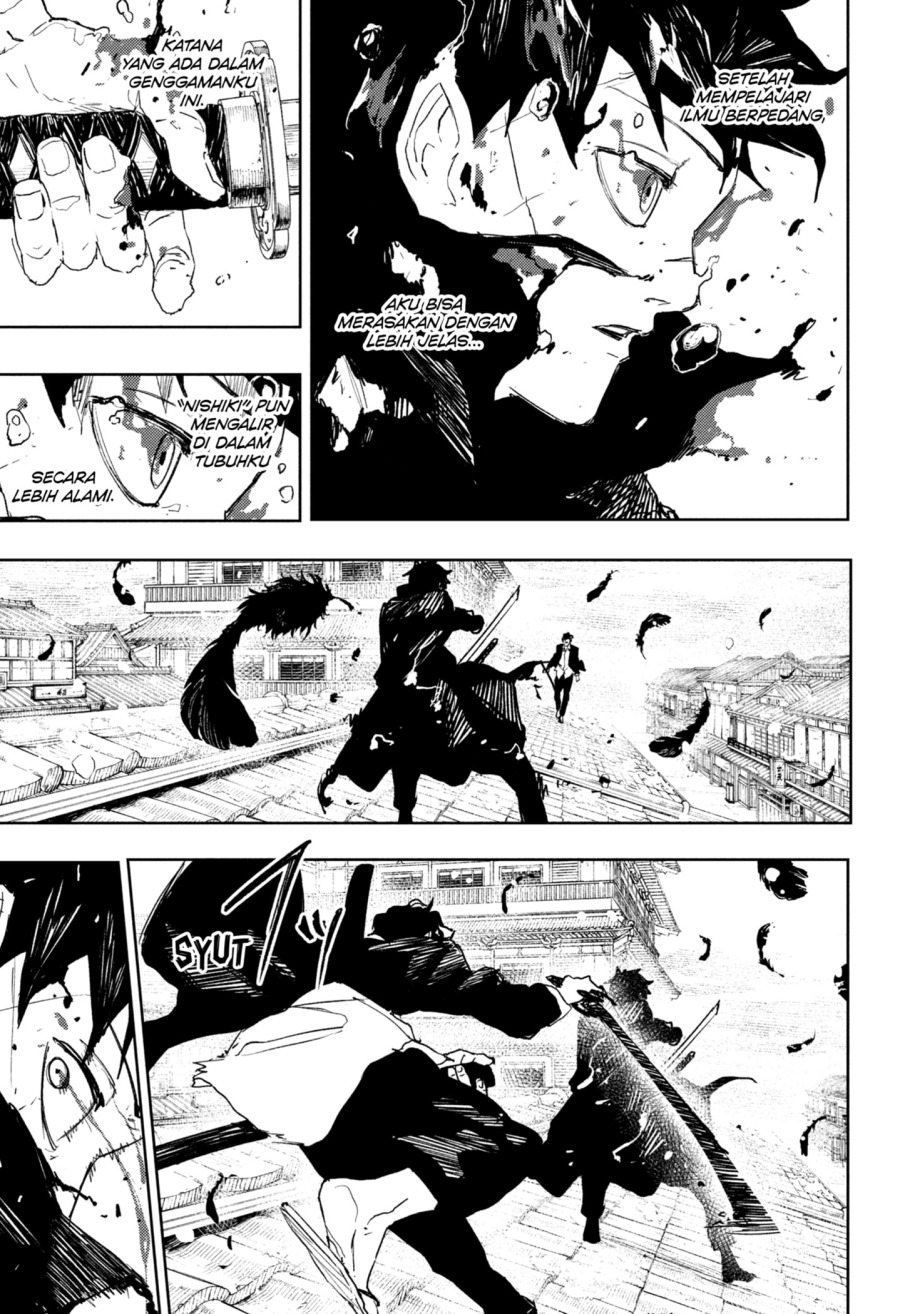 Kagurabachi Chapter 83 Gambar 7